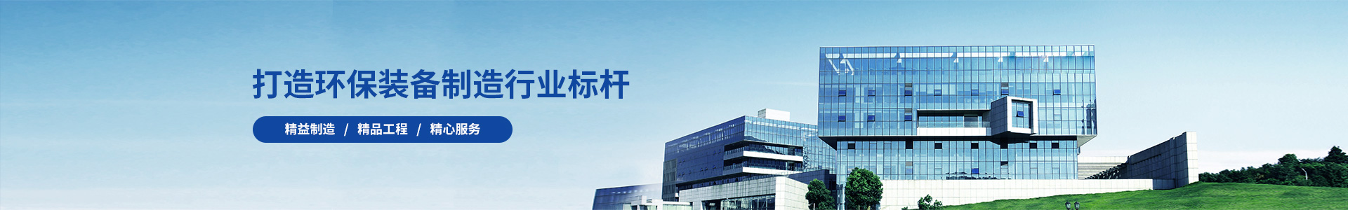 九游会中心控股发展有限公司